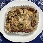 石窯パン工房くすくす - フロランタン