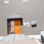 Cafe Creare - 