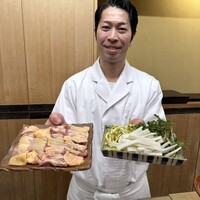 澤田 - 