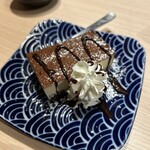 全席完全個室居酒屋 和ノ音 - 