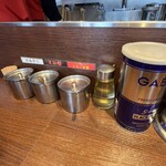 二九八家 いわせ - 