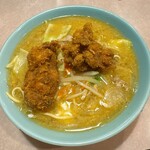 銀河のチャンポン - 銀河のチャンポン