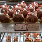 ヴェル フォンス - 