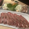 魚心あれば酒心 大宮店