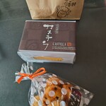 たまご倶楽部 - 