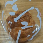 たまご倶楽部 - 