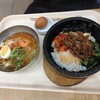 韓辛DELI ららぽーと甲子園店