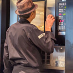 トシ・ヨロイヅカ 東京 - 