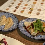 餃子房 包ム - 