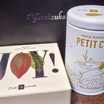 トシ・ヨロイヅカ 東京 - 