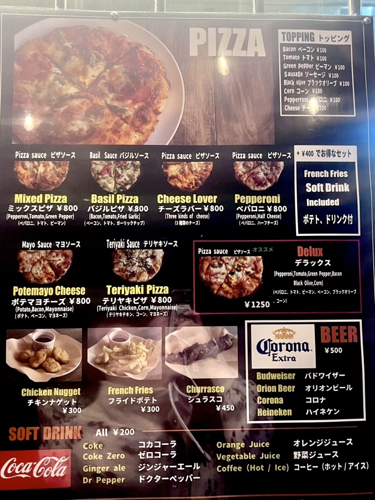 メニュー写真 : ジャックスピザアンドバーガーズ （jack's pizza and