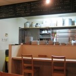 シュクル キッチン - 