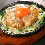 鹿児島県霧島市 塚田農場 - 