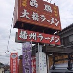 大通りから少し入ります