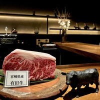 肉割烹 ASATSUYU - 