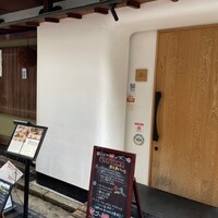 うらやま京色 - 