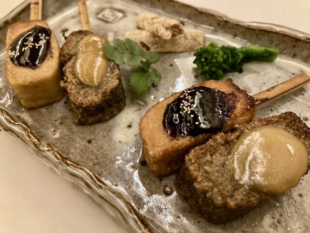 Kashintei Minokou photo 5