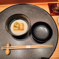是しん - 