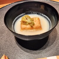 是しん - 