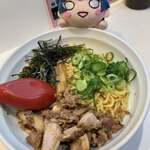 ラーメンながた - 