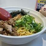 ラーメンながた - 