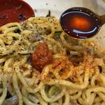 ラーメンながた - 