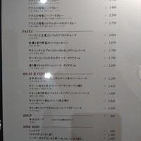 レストランアラスカ 築地店 - 