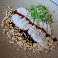 CINA New Modern Chinese - 
