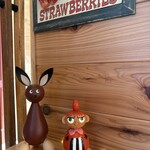 田村氷販売店 - 