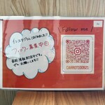 Cafe Carrot - Instagram