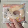NewDays 東浦和店