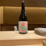 酉囃子 - フラミンゴ焼酎(華やかでフルーティな香り)