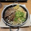 お好み焼みっちゃん総本店 東京ソラマチ店