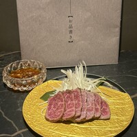 和牛焼肉 伍感 - 
