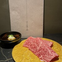 和牛焼肉 伍感 - 