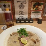 自家製麺 MENSHO TOKYO - 