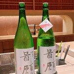 炎水 - 村上の銘酒。左が冬の鄙願、右が春の鄙願。飲み比べました\(//∇//)\