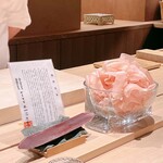 炎水 - 熟成させた利尻昆布と本枯節