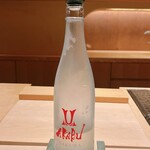 炎水 - 岩手の銘酒
