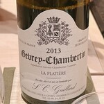 炎水 - ピノワールです