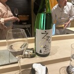 北の華 はやし - 