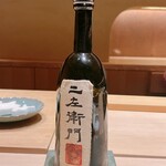 炎水 - 黒龍の純米大吟醸です