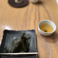 HIGASHIYA GINZA - 