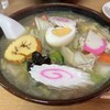 中華レストラン 清華園