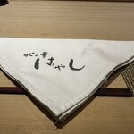 北の華 はやし - 