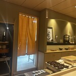 北の華 はやし - 