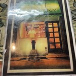 トニーズピザ - 