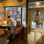 トニーズピザ - 