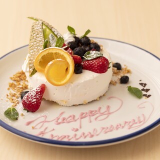 "Surprise Dessert Plate for Special Occasions like Birthdays"