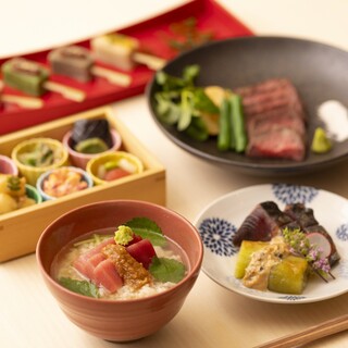 "Seasonal Limited Menu Featuring Abundant Use of Seasonal Ingredients Available."